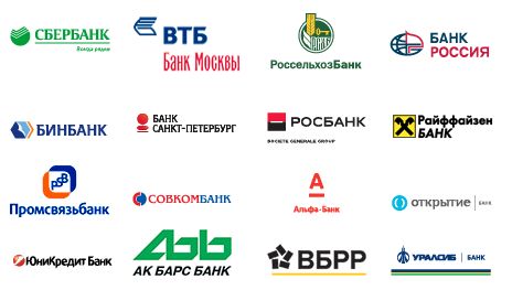 Клиент-банк для загрузки выписок из российских банков